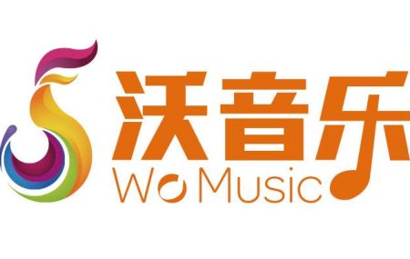 中国联通彩铃官网登录