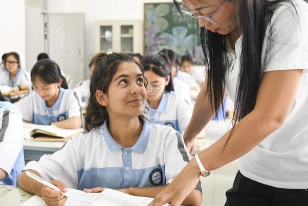 eve网络用词是什么意思