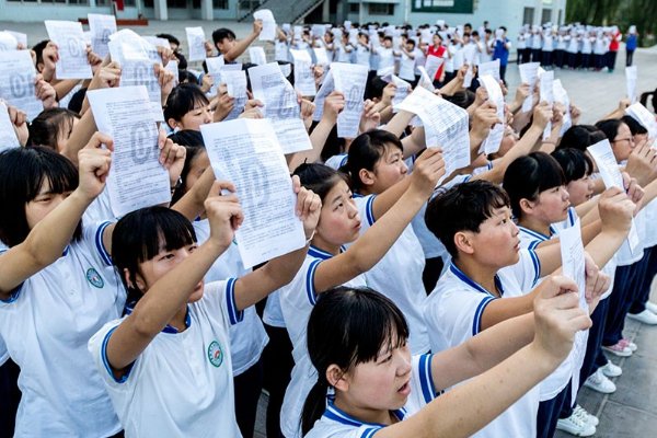 高考题什么时候出答案