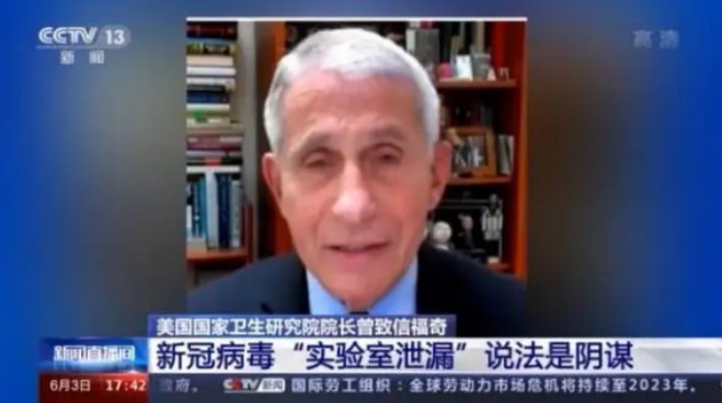 美在乌实施军事生物计划材料，曝光了哪些内容？