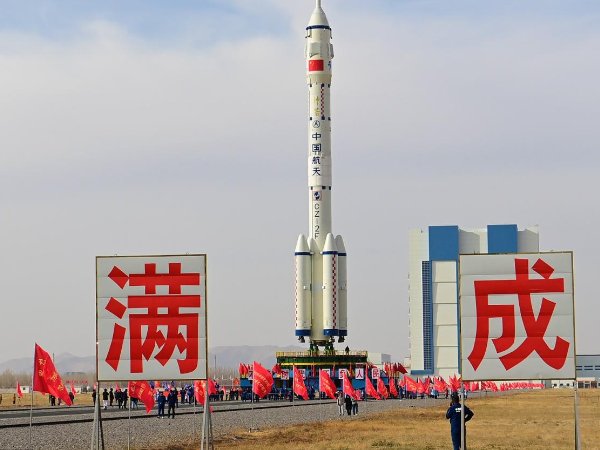 神舟十五号返回日期