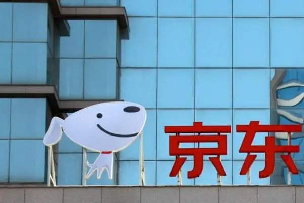 京东物流客服24小时热线人工