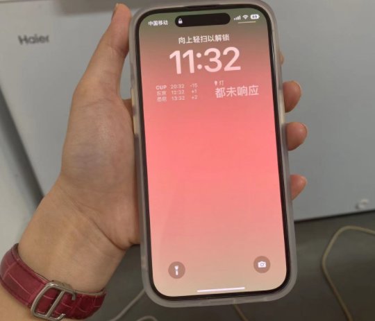 安卓灵动岛App已上架谷歌商店！与苹果的一样吗？