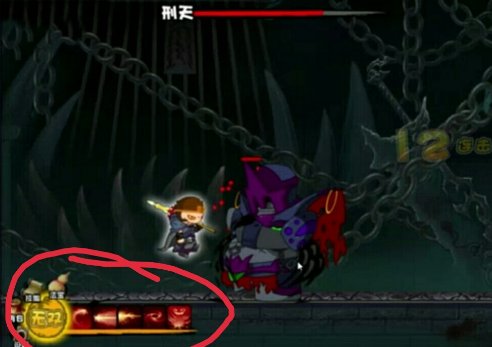 造梦西游2悟空怎么打刑天???而且等级要多少级和要什么装备