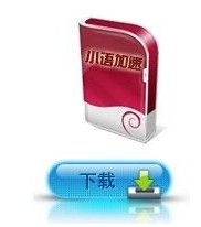韩服cf怎么注册账号？