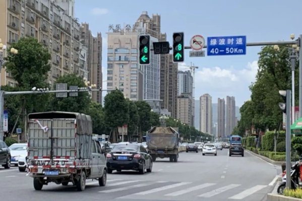 绿波路段什么意思啊