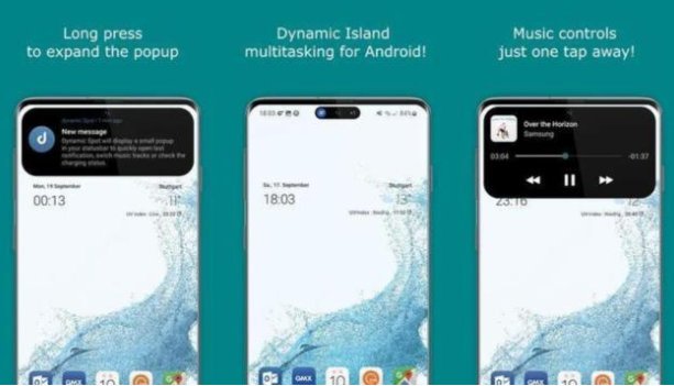安卓灵动岛App已上架谷歌商店!与苹果的一样吗?
