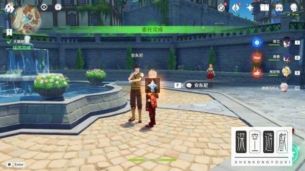 原神大病初愈风车上任务怎么完成