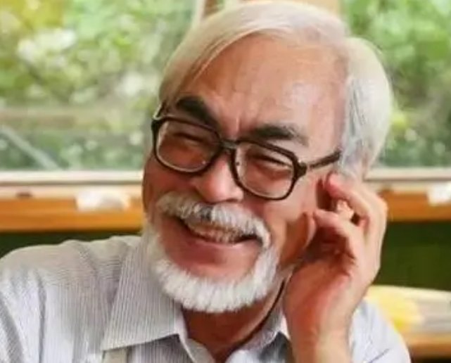 宫崎骏去世了吗?