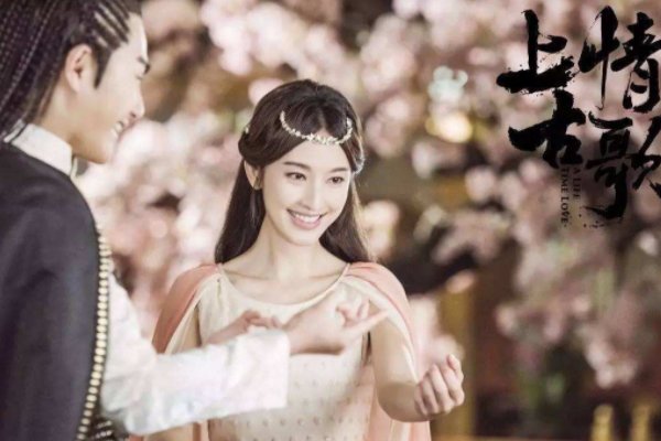 桃花诺是哪个电视剧的主题曲?