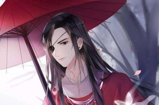 原耽beta是什么意思？