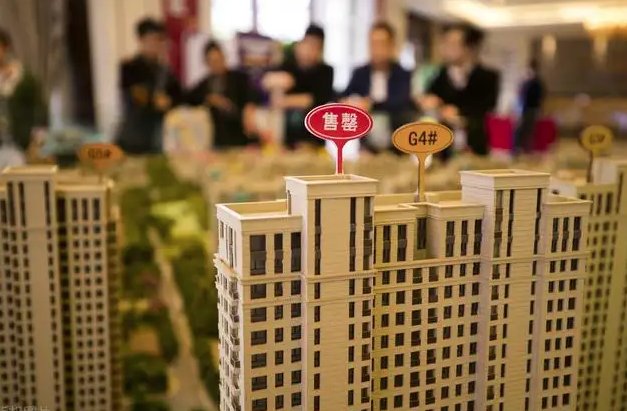 通过中介公司买了二手房，付完首付，卖家不想卖了，该怎么办？