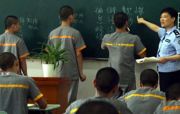 少儿管教所收费标准是多少？