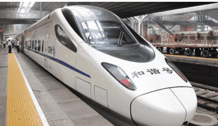 南京南站男子强扒车门致高铁晚点5分钟，男子这一行为合法吗？