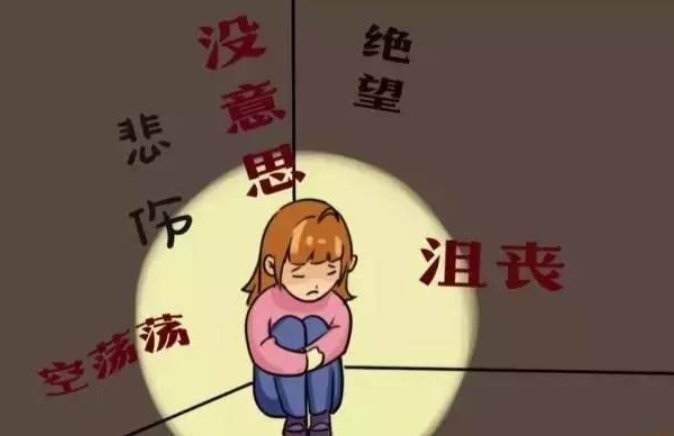 eom什么意思啊？