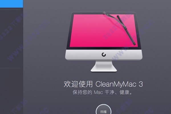 windows十大流氓软件
