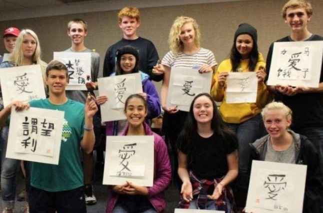 殊的读音有几个