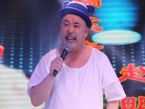 二人转演员赵明远简介