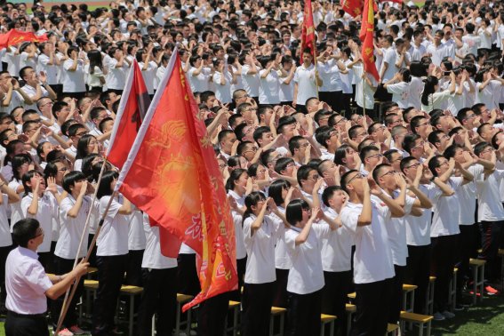 2022年高考分数线公布时间