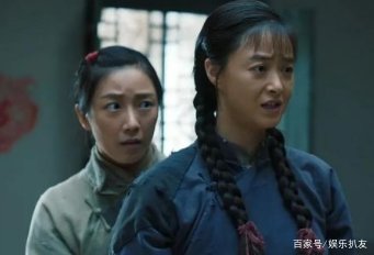 《功勋》秀芝：生如夏花，死如秋叶，如何评价她的一生？