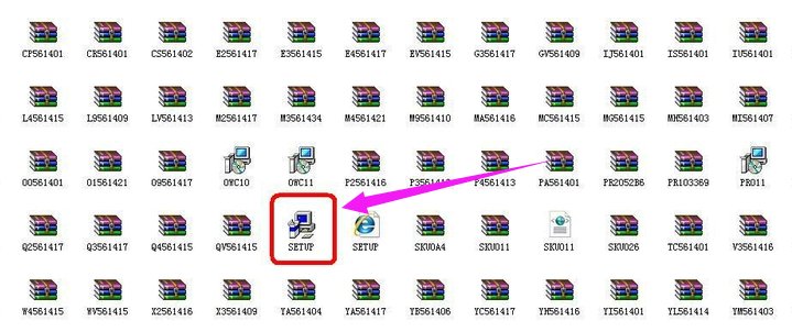 office2003怎么下载免费版的？怎么安装