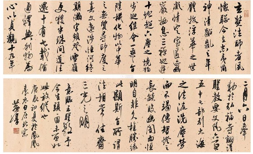 王羲之对一种动物十分偏爱，并从它的体态姿势上领悟到书法执笔运笔的道理，这是什么动物？