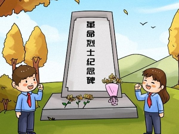 缅怀先烈的简短句子