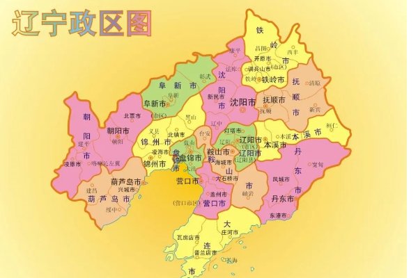 辽宁省2022高考分数线