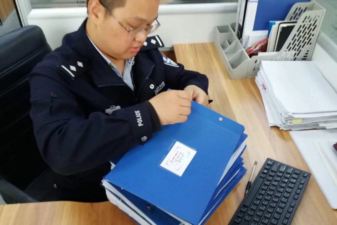 一标三实是什么意思