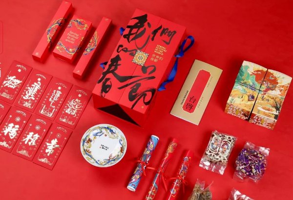 中国春节走向世界的现象英语