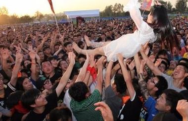 mosh是什么意思?