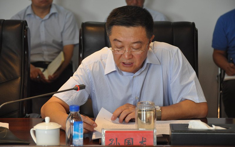 内蒙古自治区国土资源厅的主要职责