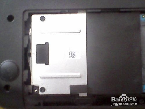 怎么拆戴尔灵越14r