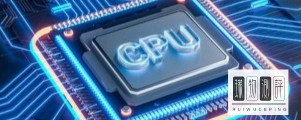 amd x4 740相当于i几