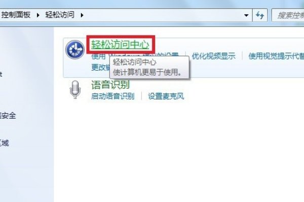 如何让windows窗口一启动就最大化