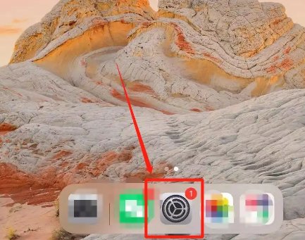 如何在安卓手机设置搜狗拼音输入法？