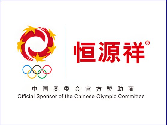 围巾品牌排行榜前十名