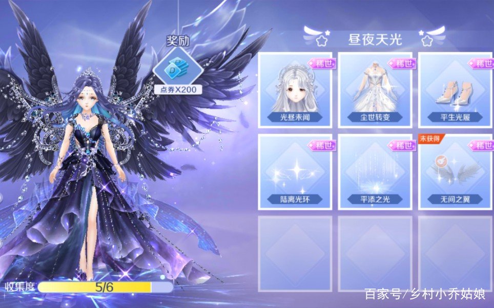 为什么现在的女生都很少玩炫舞了?