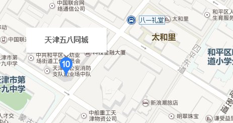 天津58同城公司地址