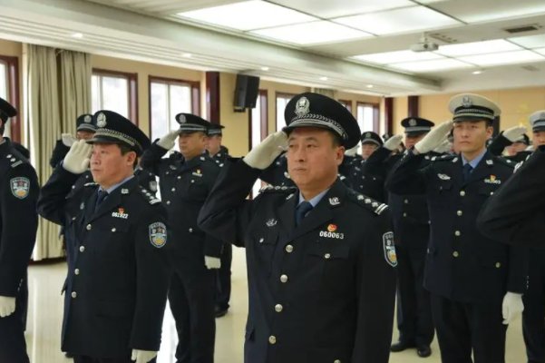 没收是什么意思