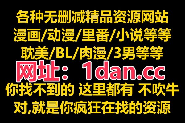 四周恋人有多少集