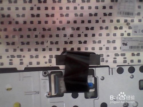 怎么拆戴尔灵越14r