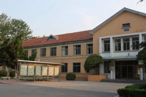 鲁东大学教务信息网学生登录