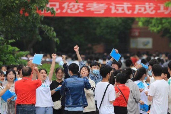 什么是秋季高考？和普通高考有什么区别？