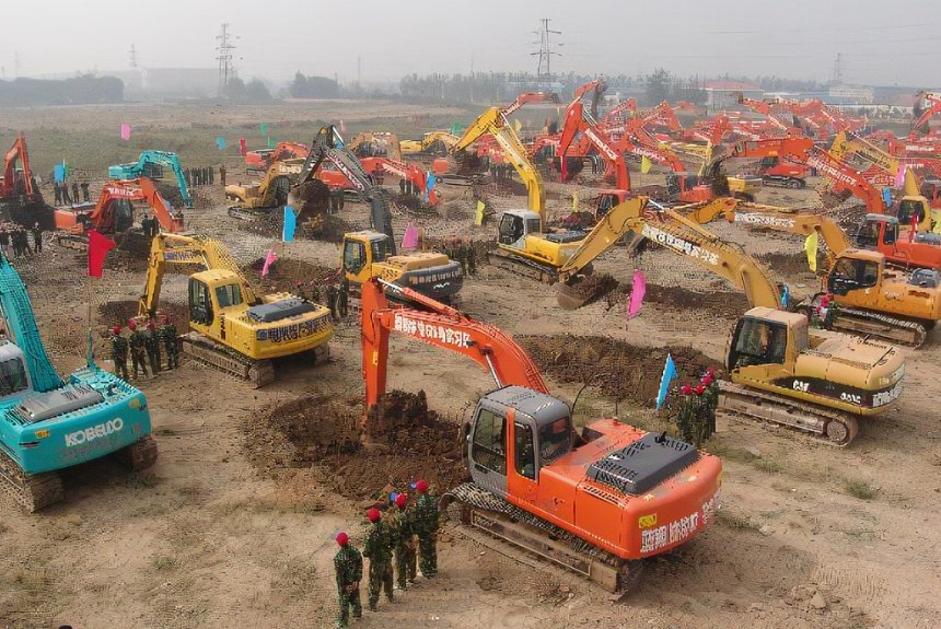 蓝翔技校挖掘机学费