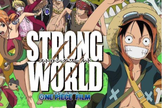 海贼王五老星原型