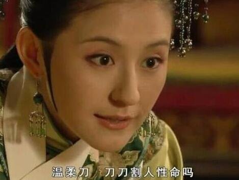 热依扎自曝身上带有吸奶器，为赶时间边走路边吸奶，网友对此是如何评价的？