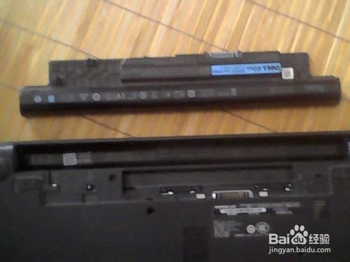 怎么拆戴尔灵越14r