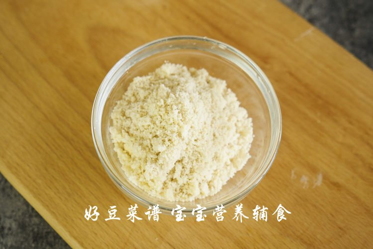 花生鱼片粥的做法，花生鱼片粥怎么做好吃，花生