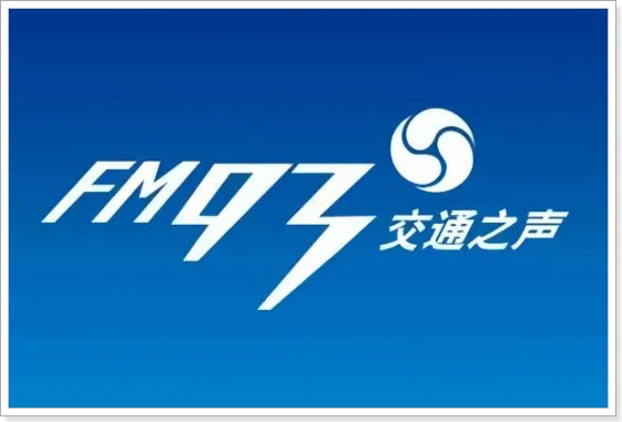 高速路况怎么查询